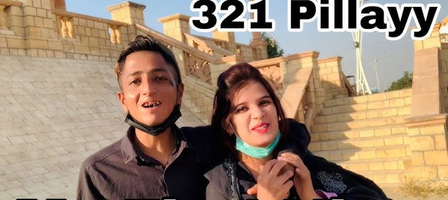 321 Pillay Biography