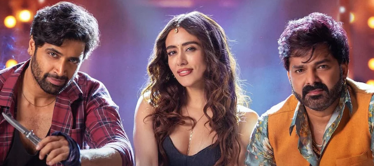 Touch Body (Touch Buddy) Song Cast